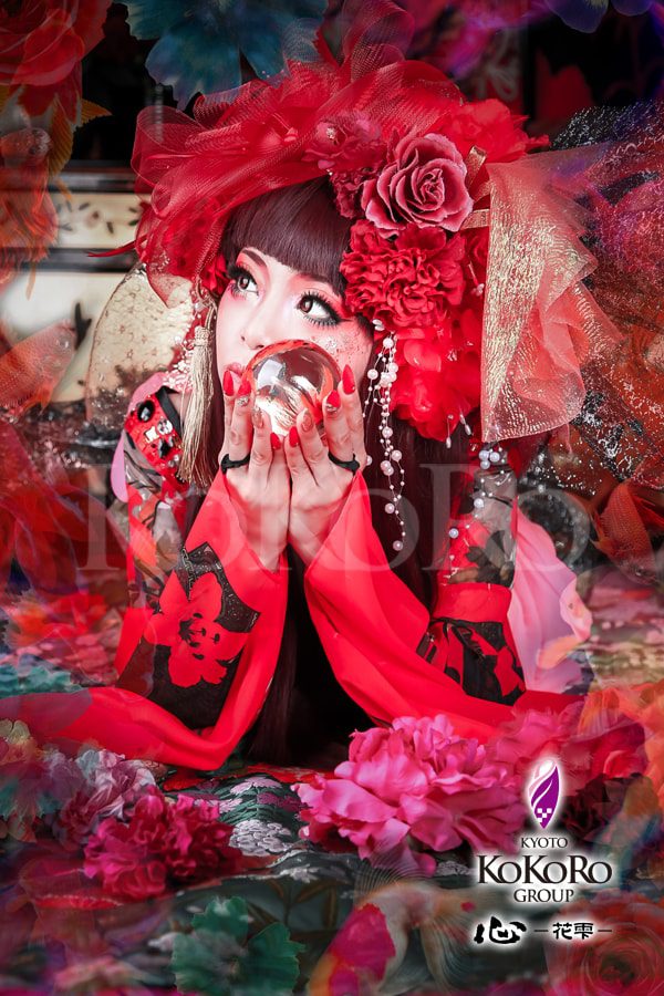花魁体験_金魚花プラン
