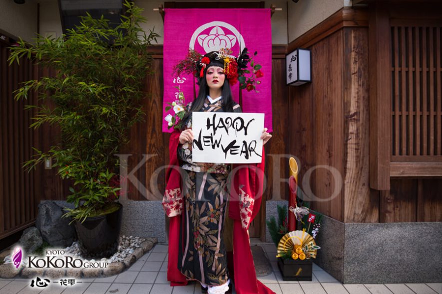 京都心-花雫-は花魁から狐の嫁入りプランなど楽しい変身体験は盛りだくさん