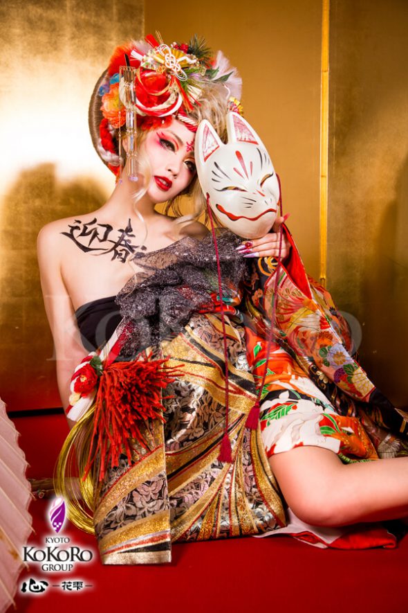 oiran_experience_japan_trip