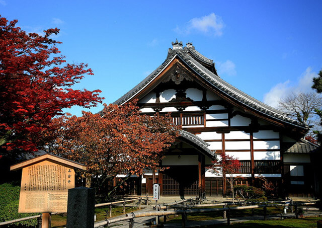 高台寺