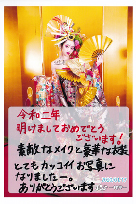 花魁体験、舞妓体験、狐の嫁入り