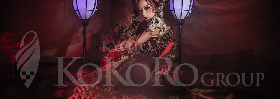 花魁体験　地獄太夫