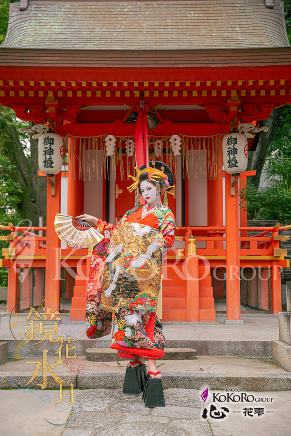 花魁体験野外撮影プラン鏡花水月