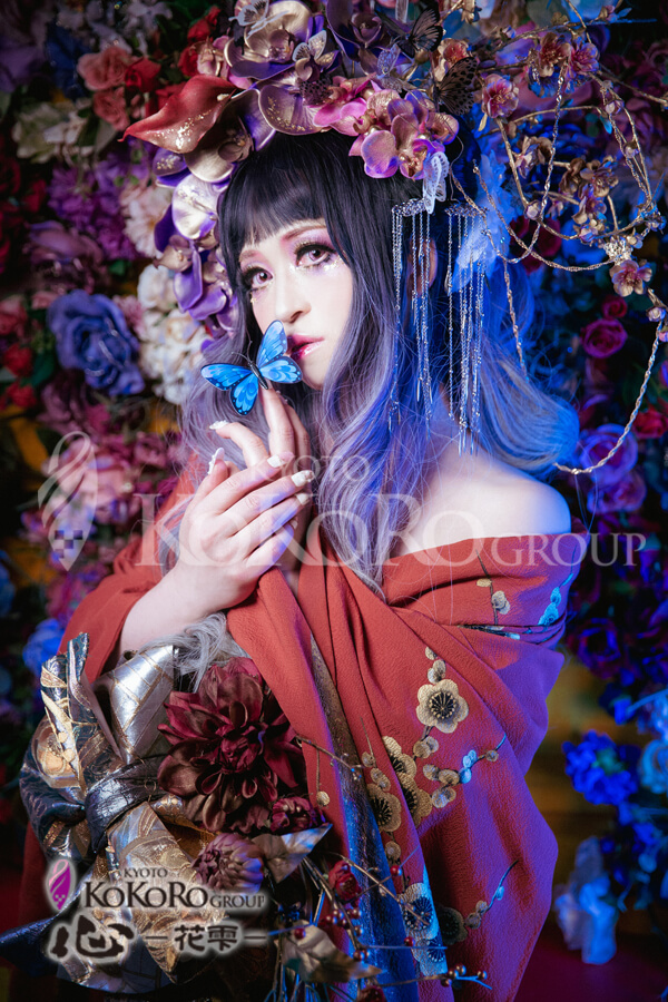 蘭