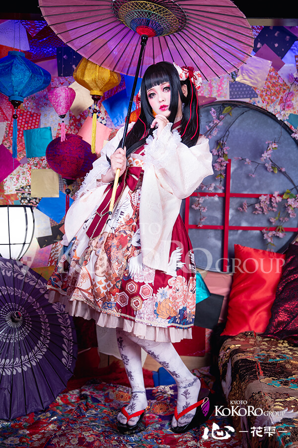 和ロリ