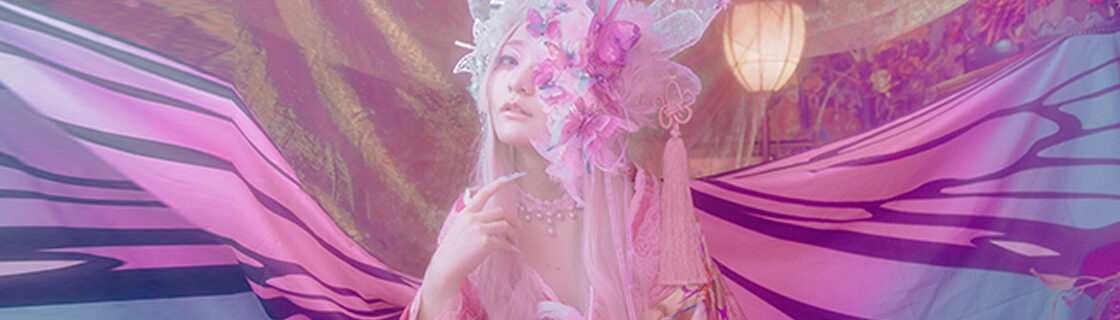 ユメアゲハ