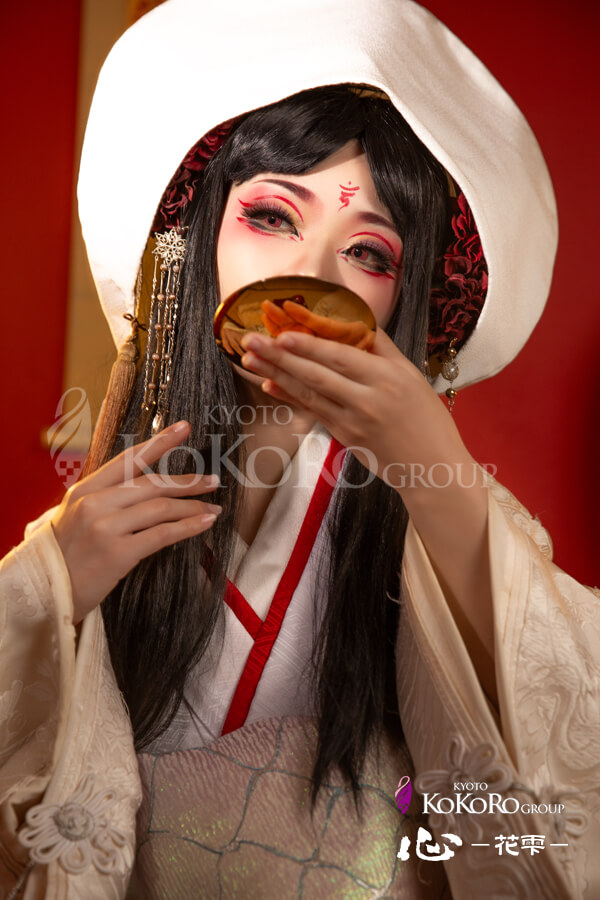き