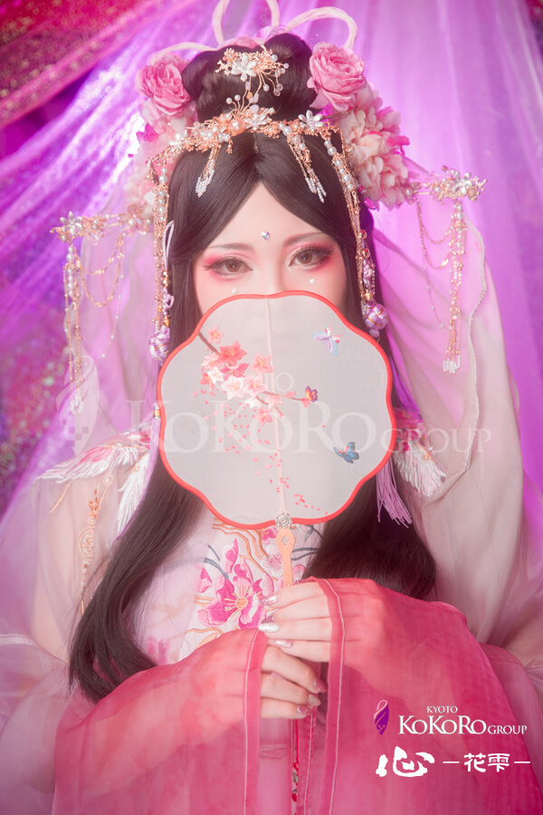 天女