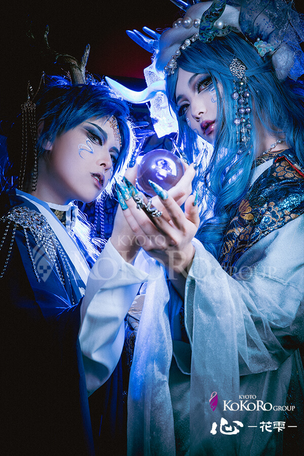 Blue dragon