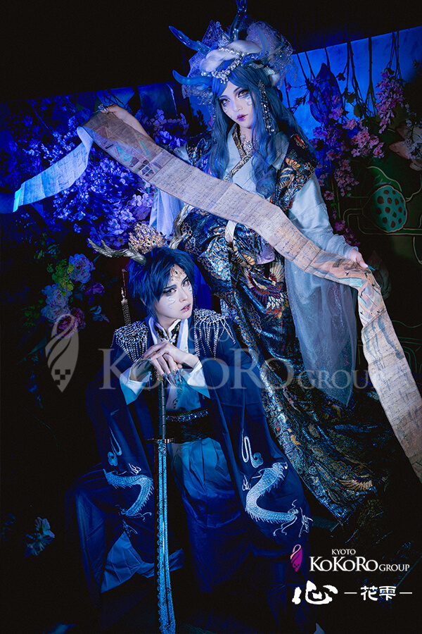 Blue dragon