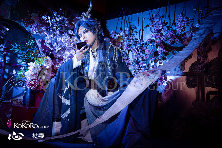 Blue dragon