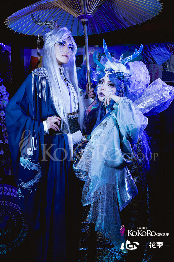 Blue dragon