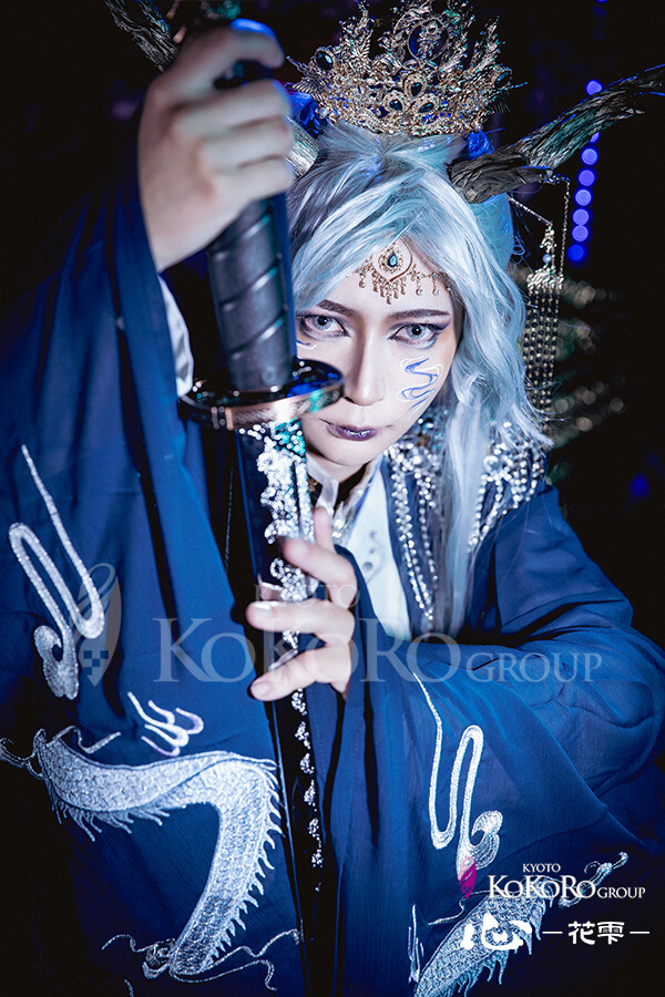Blue dragon