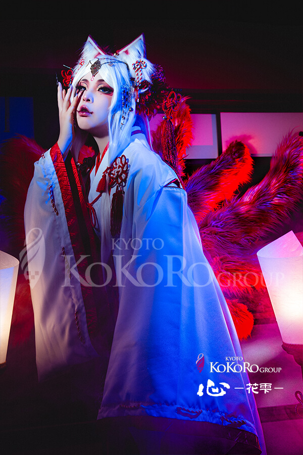 Nine tailed red fox