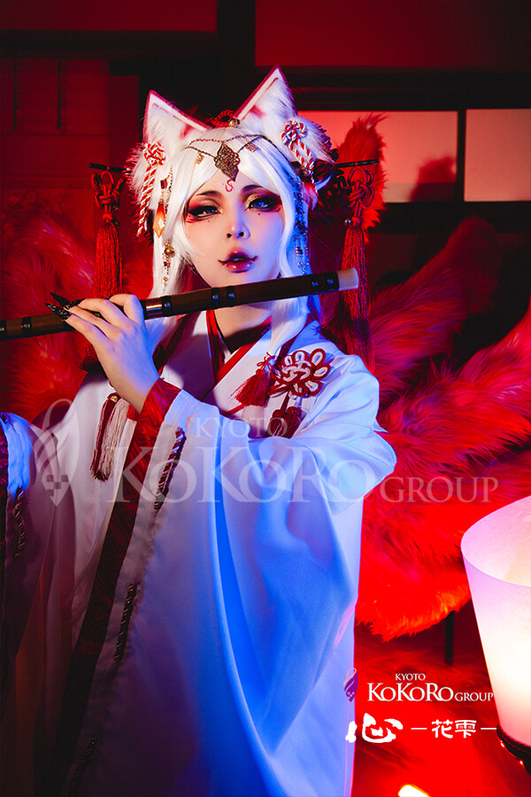 Nine tailed red fox