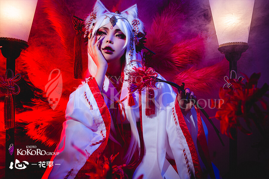 Nine tailed red fox