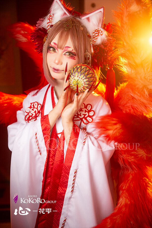 Nine tailed red fox