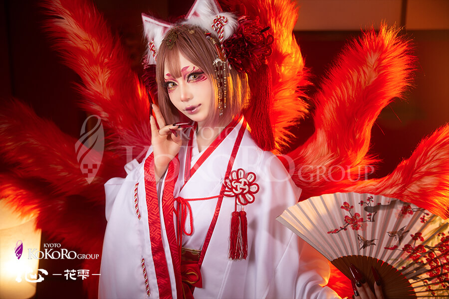 Nine tailed red fox