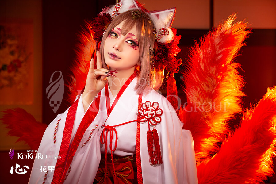 Nine tailed red fox