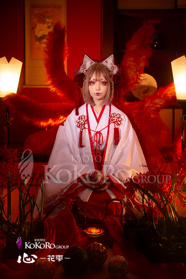 Nine tailed red fox