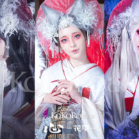 狐火白