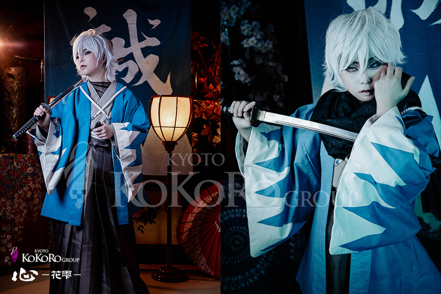 新選組フォトギャラリー | 京都祇園の花魁体験専門店「心-花雫-」