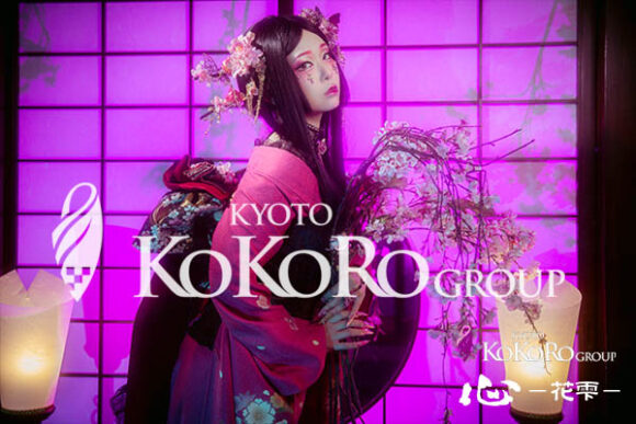 花魁体験 京都 祇園