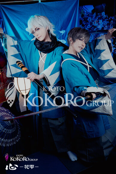 花魁体験　京都　祇園