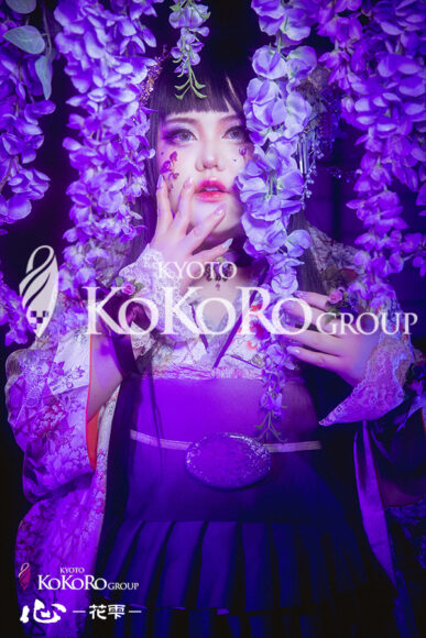 花魁体験　京都　祇園