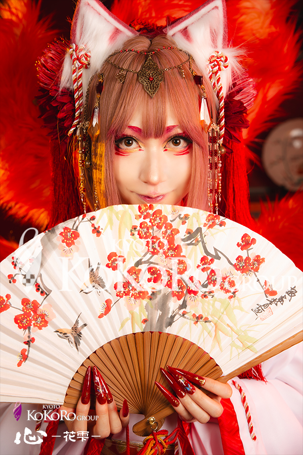 花魁体験 京都 祇園