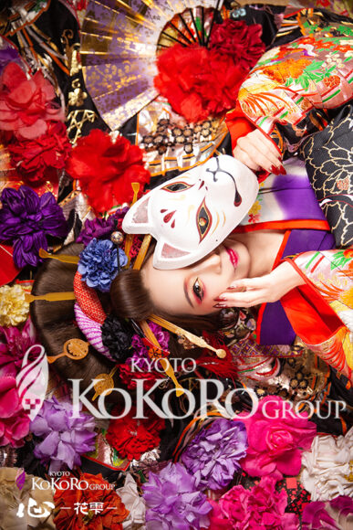 花魁体験　京都　祇園