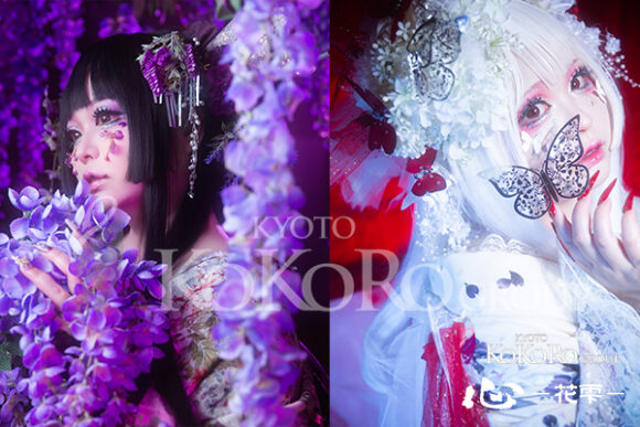 花魁体験 京都 祇園