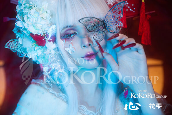 花魁体験　京都　祇園