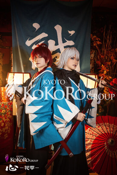 花魁体験 京都 祇園