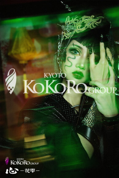 花魁体験　京都　祇園