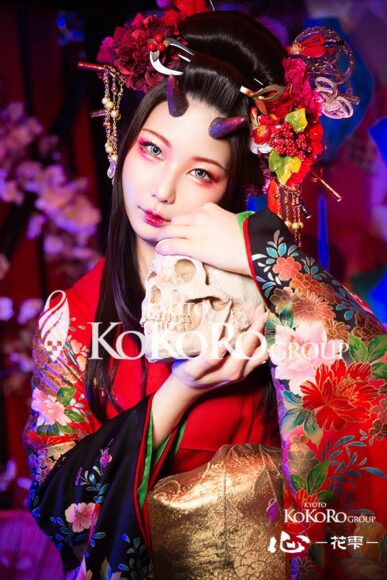 宵の間　大人鬼