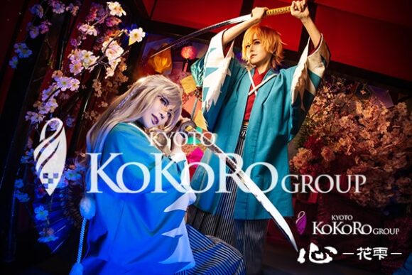 京都 変身体験 口コミ