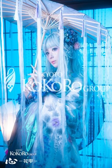 京都　変身体験　口コミ