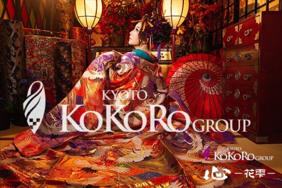 京都 変身体験 口コミ