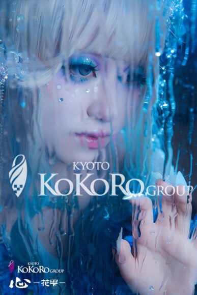 京都 変身体験 口コミ