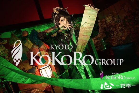 京都　変身体験　口コミ