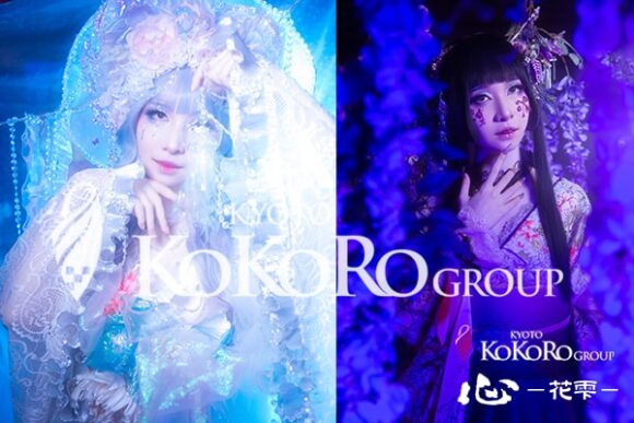 京都　変身体験　口コミ