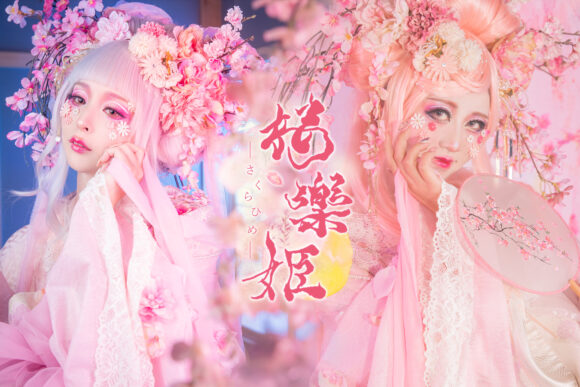 桜　着物　変身写真
