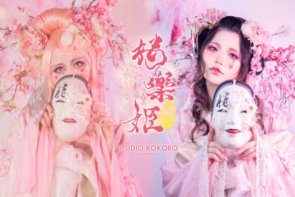 桜　着物　変身写真