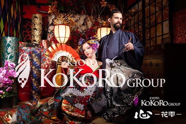 京都　花魁体験　口コミ