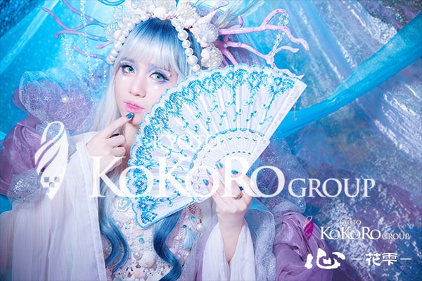 京都　変身体験　口コミ