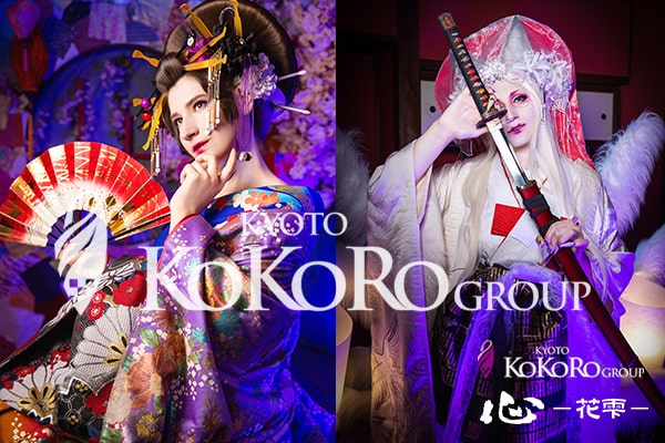 京都　変身体験　口コミ