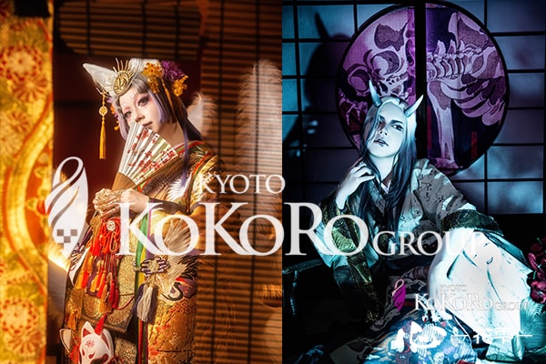 京都　変身体験　口コミ