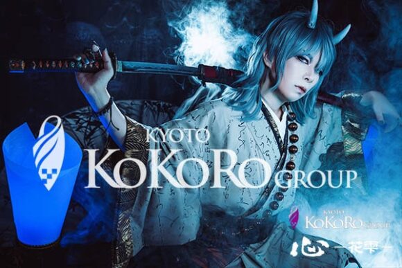 京都　変身体験　口コミ