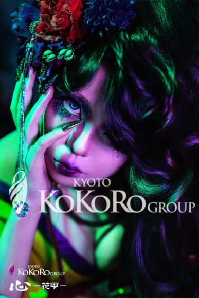 京都　変身体験　口コミ